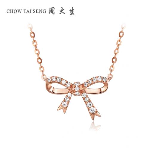 3yue 8hao 商品图0