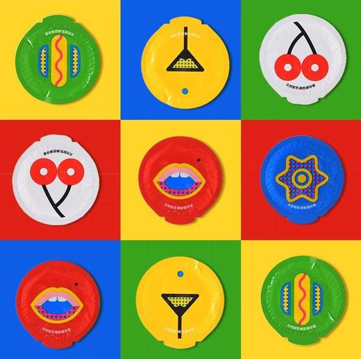 【网易出品】安全套致薄003超薄避孕套成人情趣安全套 商品图0