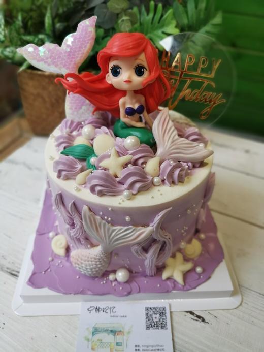 美人鱼 鱼尾 紫色系 奶油蛋糕 下单前请仔细阅读商品详情 如需增加或修改文字请下单备注 商品图1