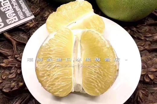 泰国进口青柚白蜜柚（味浓）清甜大果一枚 商品图2