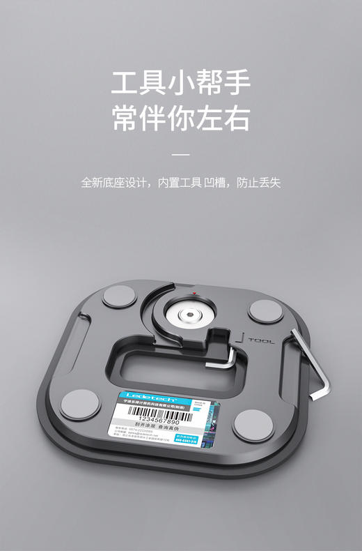 网课你需要它： 爆款支架 解放你的双手 懒人支架（4.7-13寸） 商品图4