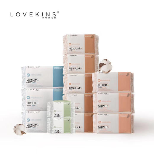 lovekins澳洲纯棉无刺激卫生巾 商品图9