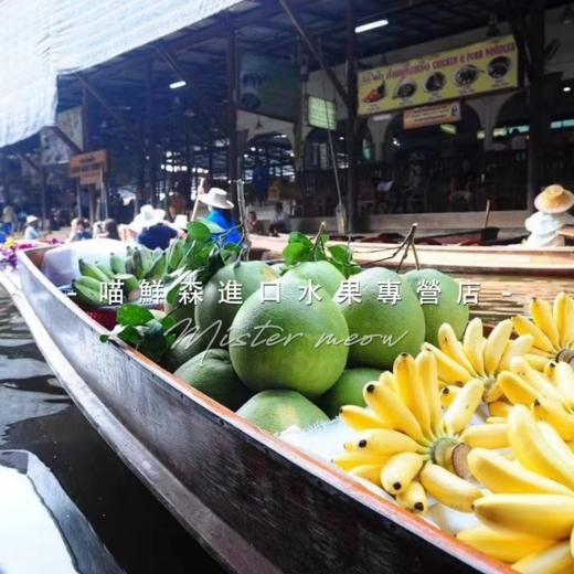 泰国进口青柚白蜜柚（味浓）清甜大果一枚 商品图1