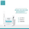 韩束雪白肌美白补水精华霜50g-8021 商品缩略图2
