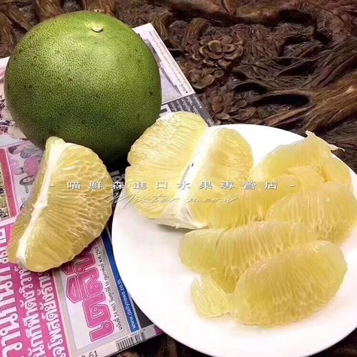 泰国进口青柚白蜜柚（味浓）清甜大果一枚 商品图3