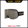 2021 RED BULL MAGNETRON_EON-011*black/frozen gold-smoke with matt gold mirror, cat. S3 商品缩略图0