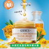 科颜氏金盏花精华水活面霜 商品缩略图0