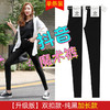 打底裤女裤外穿薄款春秋紧身弹力高腰小脚显瘦黑色小黑裤女裤子 商品缩略图4