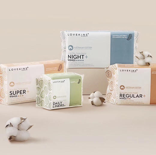 lovekins澳洲纯棉无刺激卫生巾 商品图4