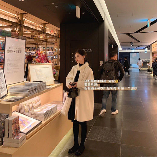 XXS特价  退货邮费自理 【怦然心动白雪公主】金蘑菇菇 双面呢大衣 商品图3