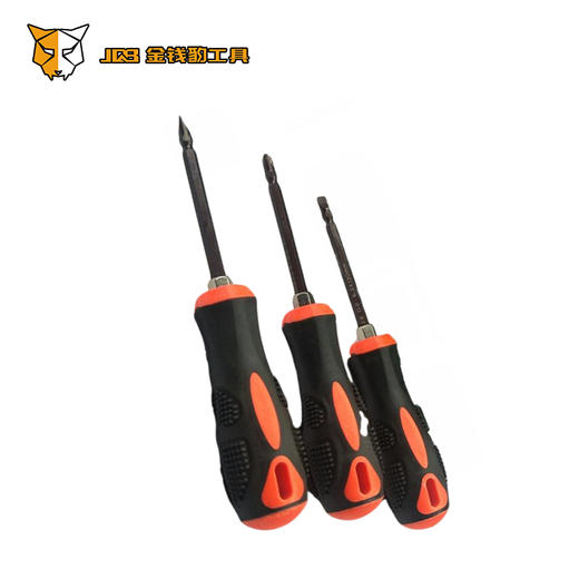 森林狮6*100mm S2两用螺丝刀 商品图1