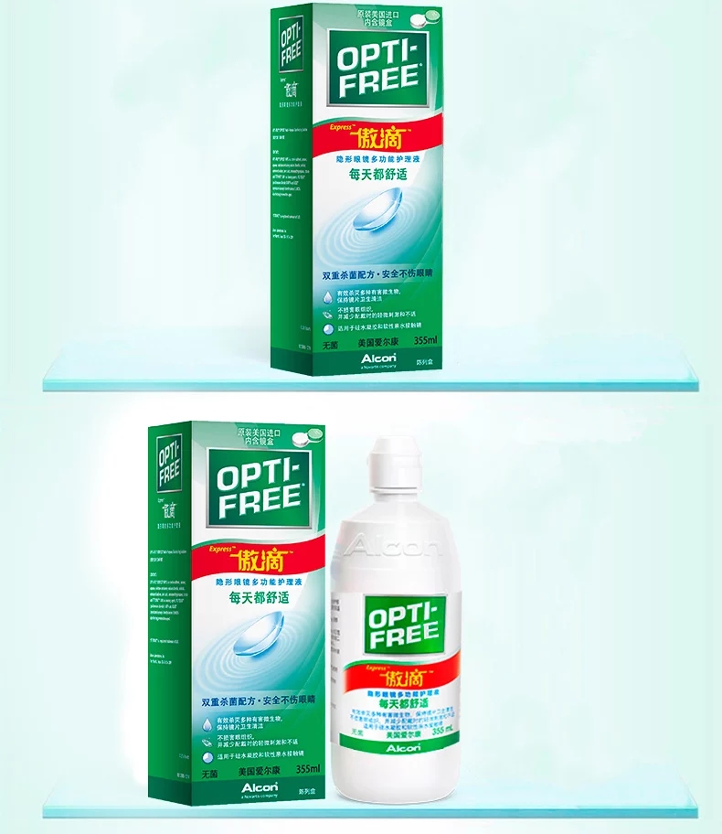 美国进口爱尔康傲滴护理液120ml355ml