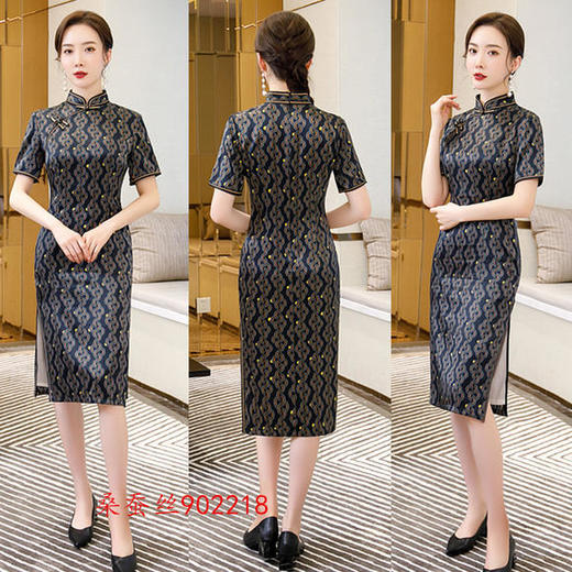 SKY-902218复古改良端庄大气桑蚕丝旗袍 商品图2