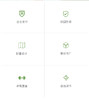 网课你需要它： 爆款支架 解放你的双手 懒人支架（4.7-13寸） 商品缩略图7