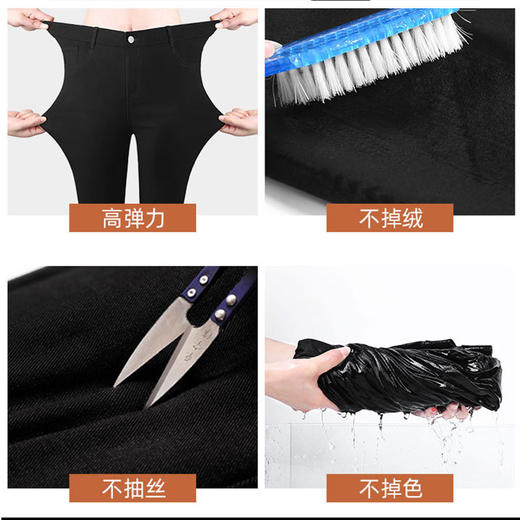 打底裤女裤外穿薄款春秋紧身弹力高腰小脚显瘦黑色小黑裤女裤子 商品图1