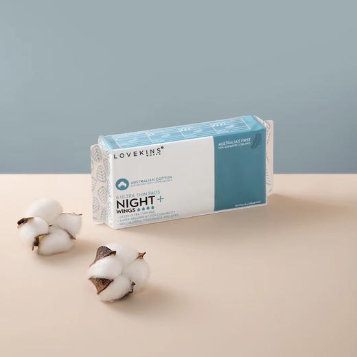 lovekins澳洲纯棉无刺激卫生巾 商品图7