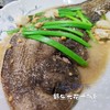 【野生花龙利鱼】野生海捕，肉质细嫩营养丰富！1条400-600克，帮杀好 商品缩略图5