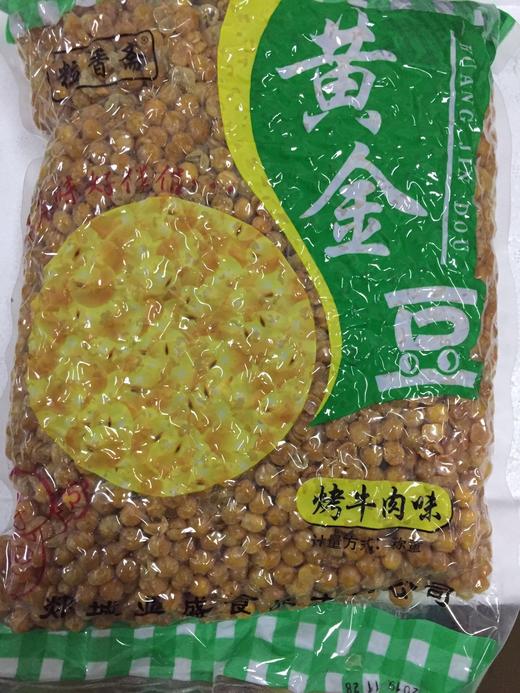 粒粒香 黄金豆(油炸豌豆) 1.6kg/包  适合花生零食、中餐、酸辣粉、面食、水饺等 商品图3