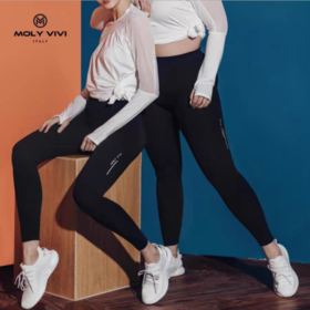 G2-吴昕同款MolyViVi夜光冰感魔力裤