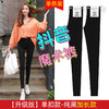 打底裤女裤外穿薄款春秋紧身弹力高腰小脚显瘦黑色小黑裤女裤子 商品缩略图7