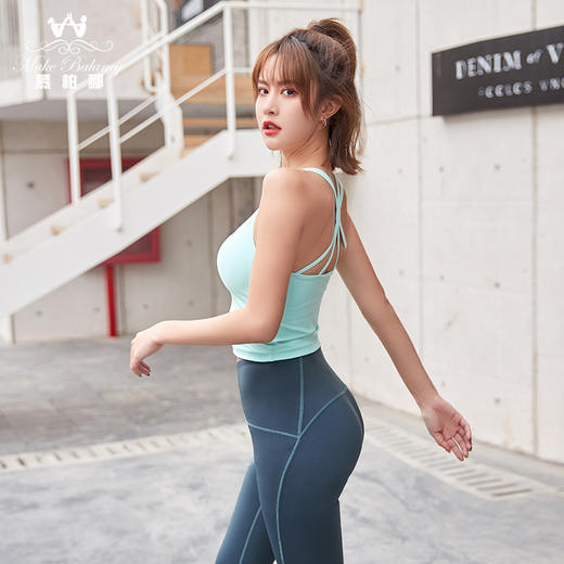 慕柏郦瑜伽背心1359 商品图6