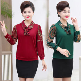 XXJ-A955CEZ2022春季新款大码长袖印花显瘦短款打底衫