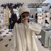 XXS特价  退货邮费自理 【怦然心动白雪公主】金蘑菇菇 双面呢大衣 商品缩略图0