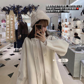 XXS特价  退货邮费自理 【怦然心动白雪公主】金蘑菇菇 双面呢大衣