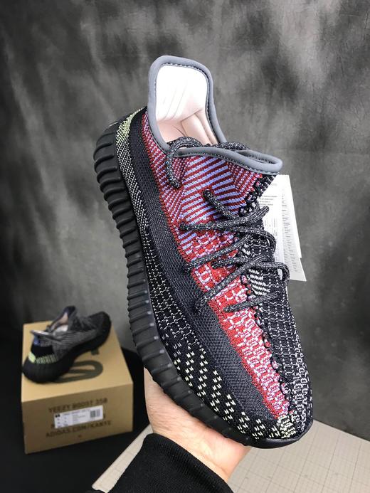 yezi-3-5-0拼色满天星 商品图0