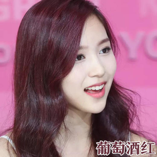 魅赞植物健康染发剂15袋彩色（15袋彩） 商品图9