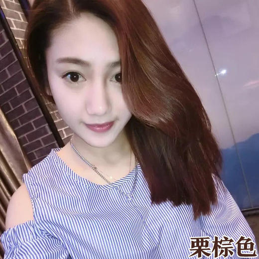 魅赞植物健康染发剂15袋彩色（15袋彩） 商品图4