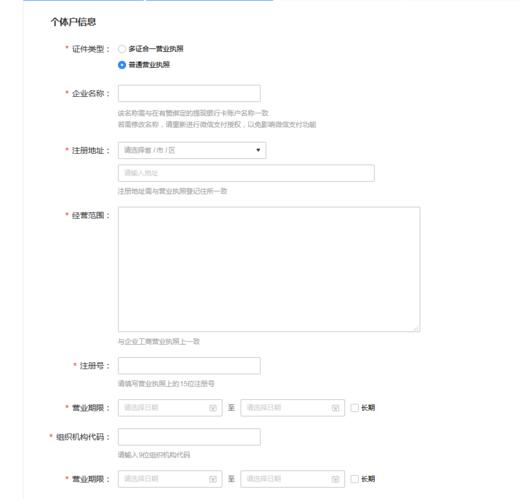 测试111222111 商品图0