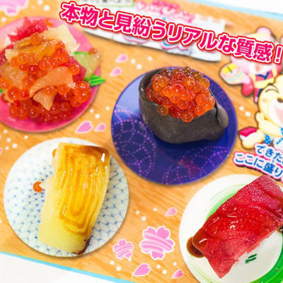 日本进口 嘉娜宝育菓子迷你寿司DIY食玩便当造型29g 商品图0