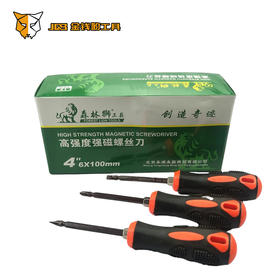 森林狮6*100mm S2两用螺丝刀