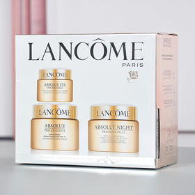 【现货】Lancome/兰蔻菁纯面霜三件套 （面霜60ml+ 轻盈乳霜60ml +眼霜20ml）