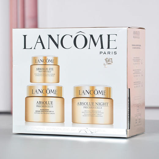 【现货】Lancome/兰蔻菁纯面霜三件套 （面霜60ml+ 轻盈乳霜60ml +眼霜20ml） 商品图0