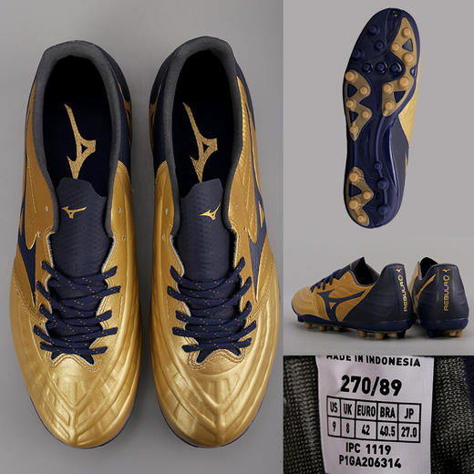 MIZUNO美津浓REBULA3 ELITE AG/AS短钉成人足球鞋男P1GA206314 商品图3