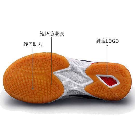 JOOLA/尤拉猛禽乒乓球鞋训练男女专业球鞋防滑透气 商品图3