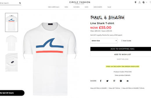 鲨鱼 鱼鳍线条 弹力丝光棉 圆领短袖T恤 特惠 PSS77 商品图0