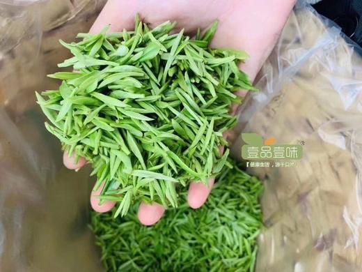 特级碧螺春半斤礼盒装 商品图4