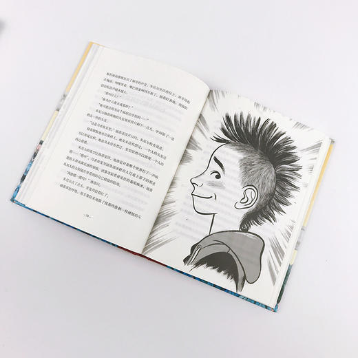 【8-12岁】格蒂的超级大任务（6-10岁）：一部笑中带泪、感人肺腑的少女心灵成长之书 美国凯迪克奖获得者插画作品 商品图4