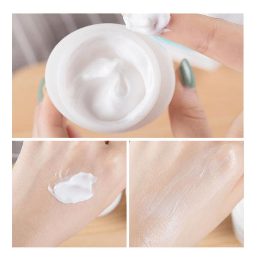 Curel 珂润面霜 混干皮一年四季都能用  补水保湿 敏感肌用 40g 商品图3