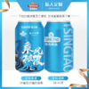 15箱私人定制罐啤（文字版）|经典11度330ml*24 商品缩略图1