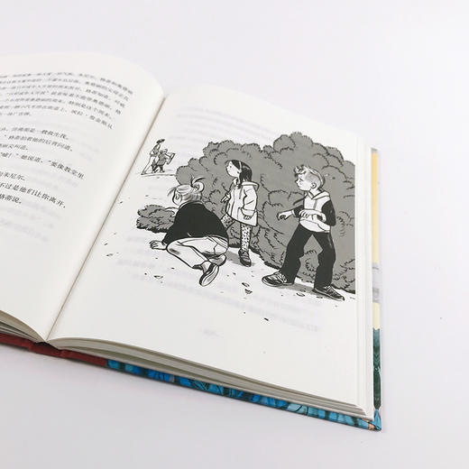【8-12岁】格蒂的超级大任务（6-10岁）：一部笑中带泪、感人肺腑的少女心灵成长之书 美国凯迪克奖获得者插画作品 商品图3