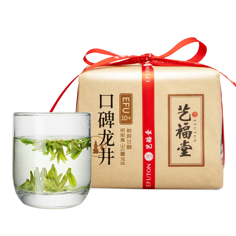 【新茶上市】艺福堂 明前特级龙井茶 口碑龙井EFU10+ 2024新茶 250g/包