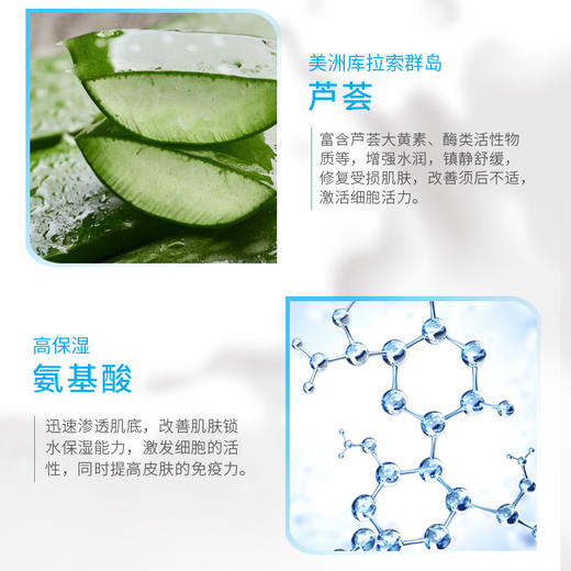 资生堂UNO男士三合一调理乳液160ml-绿色清爽-蓝色控油-会员6折 商品图2