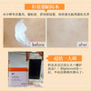 韩国/蒂佳婷素颜霜新款/50ml-会员5折 商品缩略图2