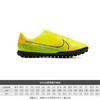 Nike耐克刺客MDS TF碎钉足球鞋青少年CJ1180-703 商品缩略图1