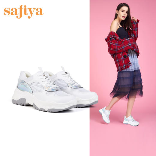 商场同款 |Safiya/索菲娅深口时尚休闲网面老爹鞋女火焰鞋单鞋女SF91112012 商品图1