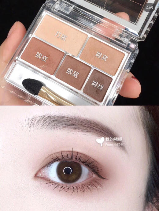 Spring ·年抛 小暖咖 心机款染色12.9mm证件照/见家长/上班/上学必备 ；备注双眼度数 商品图2